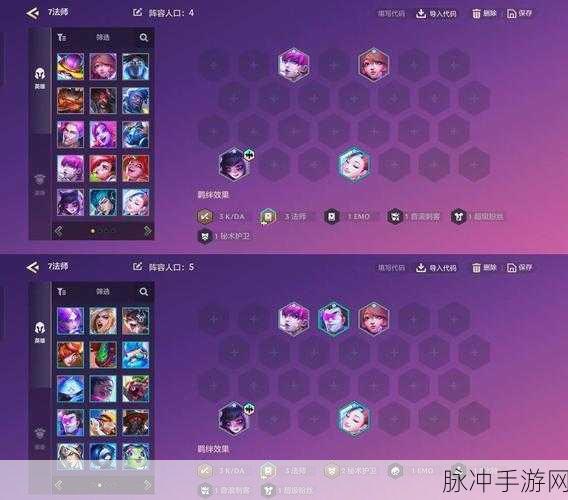 刀塔传奇深度挖矿技巧与高效守矿阵容搭配实战全攻略