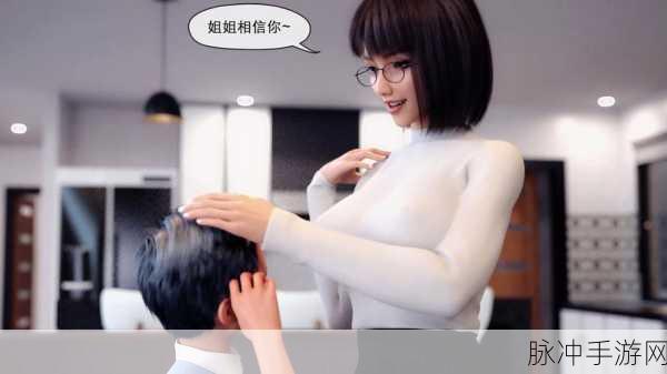 探秘我要养狐妖游戏下载,趣味模拟游戏的极致体验
