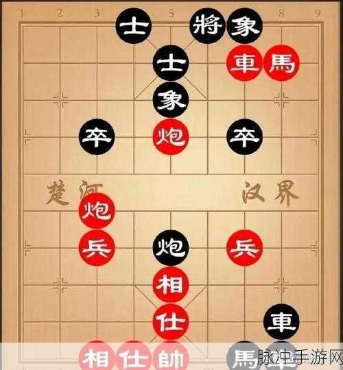 象棋大师之道,解锁战胜人机局的精湛技巧
