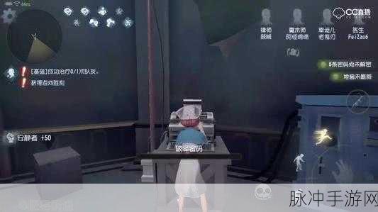 揭秘第五人格新监管者贞子的登场时间与深度攻略