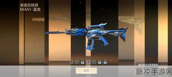 穿越火线:枪战王者CF手游蓝龙魂深度评测