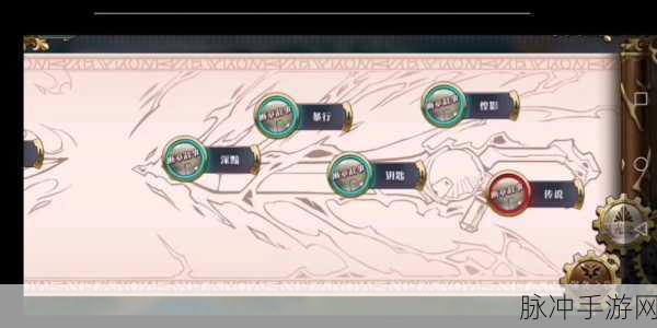 梦幻模拟战荣誉币获取全攻略,解锁稀有道具的钥匙