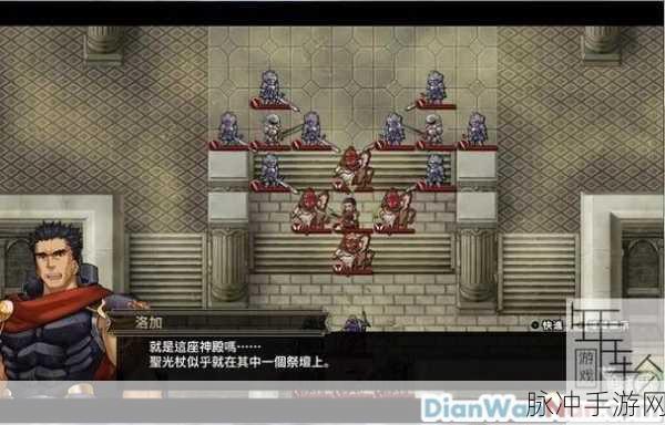 梦幻模拟战荣誉币获取全攻略,解锁稀有道具的钥匙