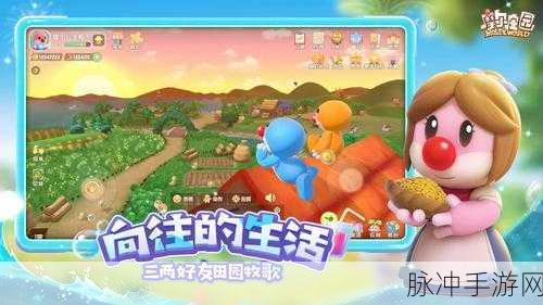 摩尔庄园手游，杰克南瓜酥配方全攻略