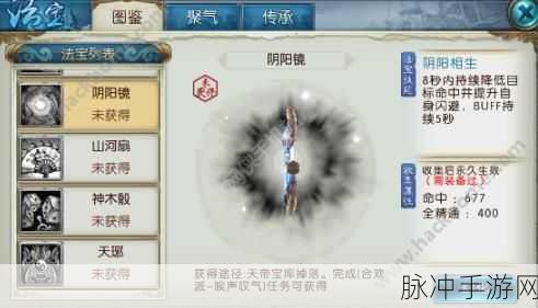 揭秘诛仙手游，玉面郎君奇遇任务全攻略详解