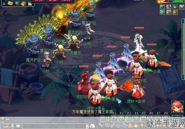 梦幻西游无双版，深入剖析师徒奖励机制及其多重益处