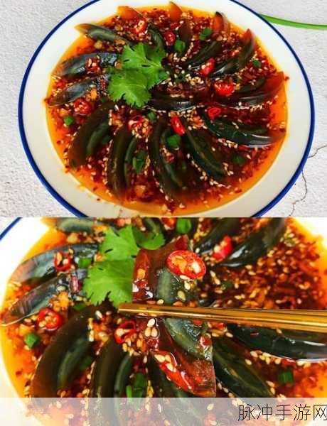 桃源深处有人家,凉拌皮蛋制作秘籍与配方全览