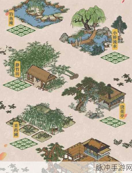 江南百景图深度攻略,桃花村瓦片获取全解析