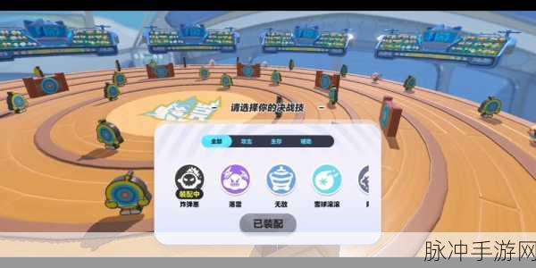 登基手游，开启你的休闲益智新篇章