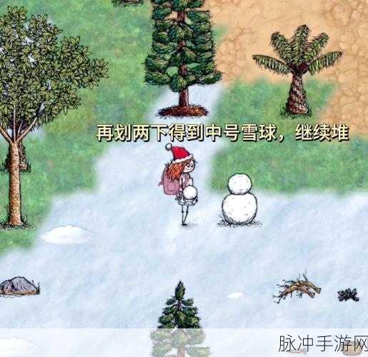 探索无限可能,打造你的梦想家园 ——希望之村手机版下载全攻略
