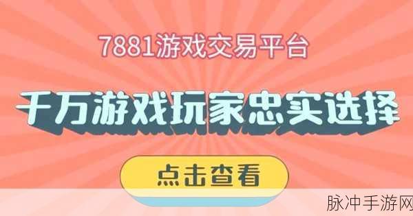 火影忍者手游角都理财计划深度剖析,投资性价比与入手价值