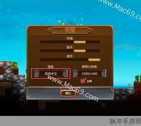 生存世界最新版本下载,探索沙盒建造类游戏的无限可能