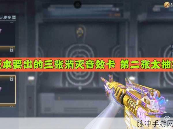 CF手游BUG流年,玩家的福音与挑战并存的奇妙之旅