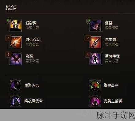 暗黑破坏神3，夺魂之镰——恶魔猎手技能深度解析与实战测试报告