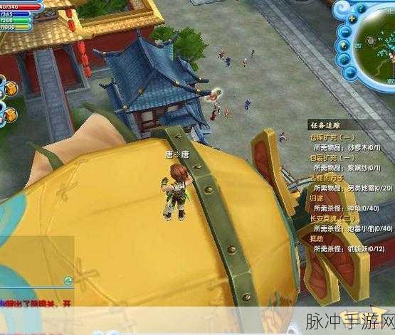 口袋西游无限元宝版震撼登场,带你重温经典西游之旅全攻略