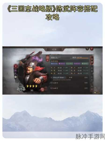 阴阳三国志，武将专属神兵炼造全面指南