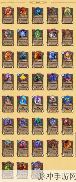 炉石传说酒馆战棋馆长详细评测,实力究竟如何