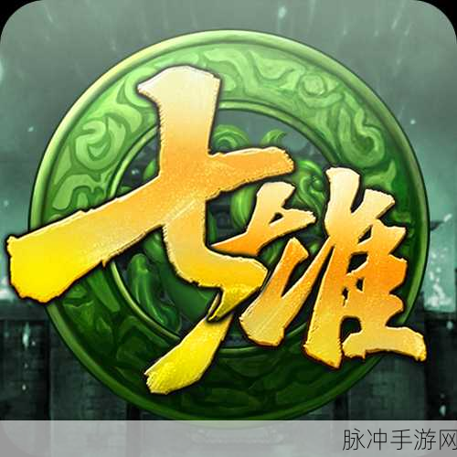 城市斗士,格斗冒险新纪元,内置菜单安卓版全攻略