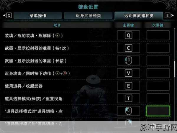 怪物猎人世界冰原主线怪物流程全攻略