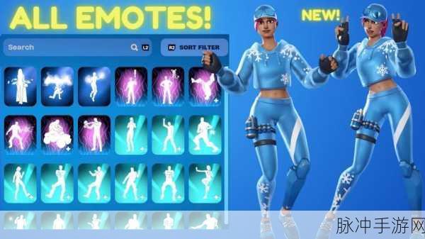 堡垒之夜手游震撼更新,全新高爆弹模式独家揭秘,游戏体验再升级!