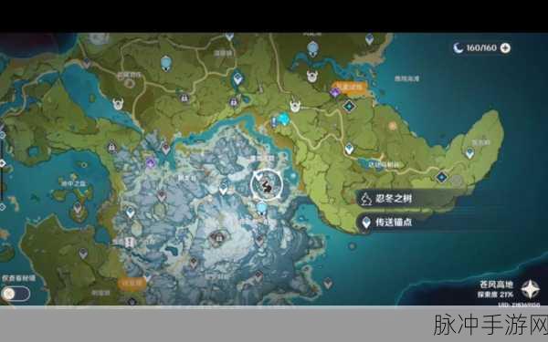 原神手游攻略,开启蒙德城传送锚点——解锁原神世界中的关键一步