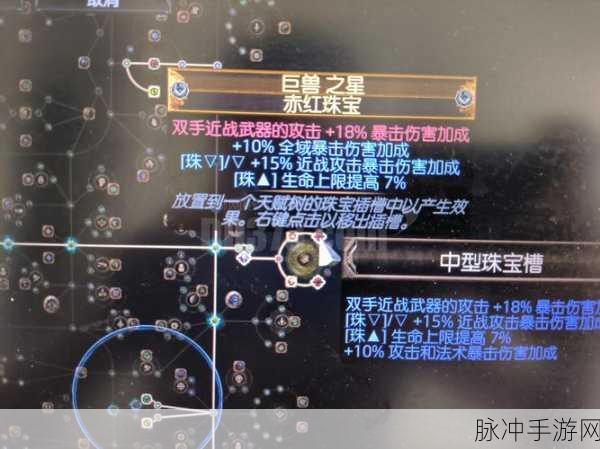 FGO监狱塔复刻第六天全攻略,揭秘敌方配置与战术,助你高效轻松通关