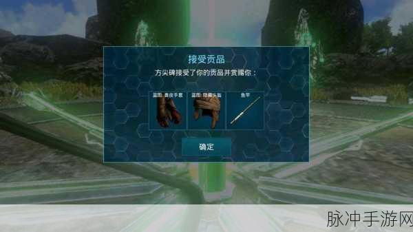 方舟手游配置全攻略,畅游虚拟世界,你的设备你做主