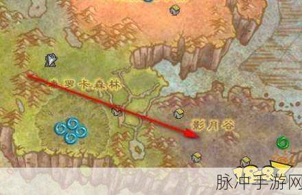 探索神秘暗影之地,魔兽世界暗影祭坛位置全览及深度攻略
