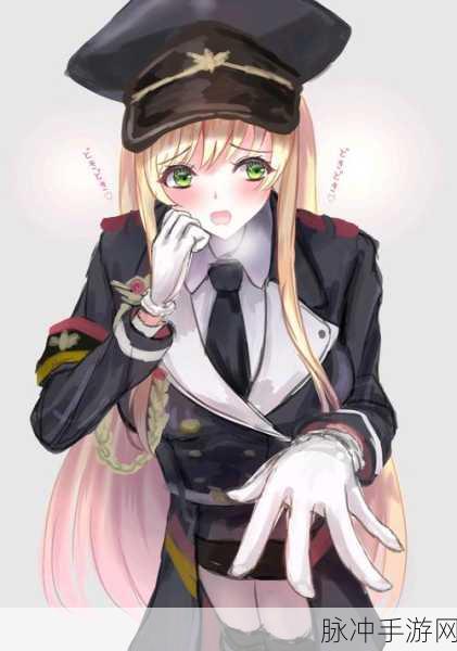 深度解析少女前线StG44，性能与魅力并存的战术人形