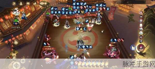 阴阳师对弈押注攻略，奖励性价比深度剖析与实战技巧