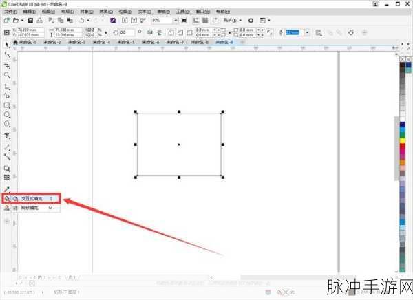 CorelDRAW绘图工具栏在手游设计中的应用探索