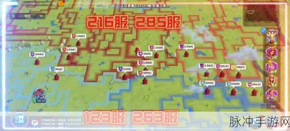 万国觉醒深度攻略,战魂余息返还机制详解