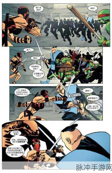 忍者跳跳总动员满V版深度攻略,经典漫画改编的策略动作盛宴