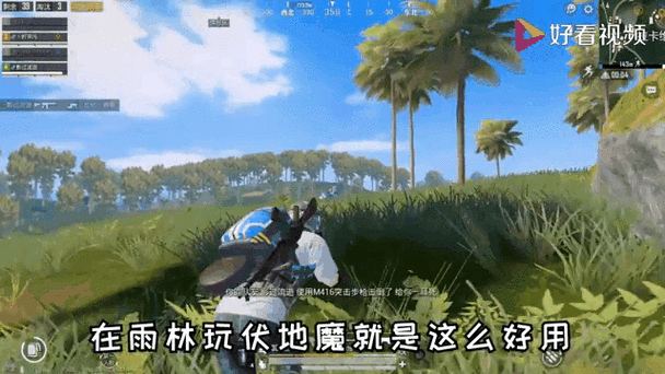 和平精英决战攻略,决赛圈引敌方上钩,主播套路揭秘——专治海岛伏地魔