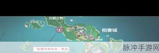 原神渔获武器深度评测及适用角色分析