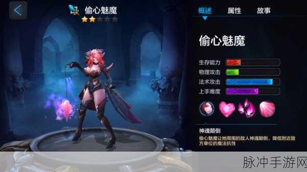 全民超神深度攻略,极光女神如何实现单体超高输出?技巧全面揭秘!