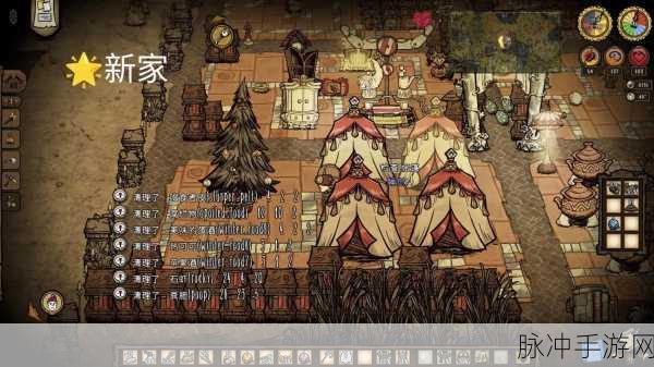 饥荒皇冠版震撼登场,深入探索画风独特的沙盒RPG新世界