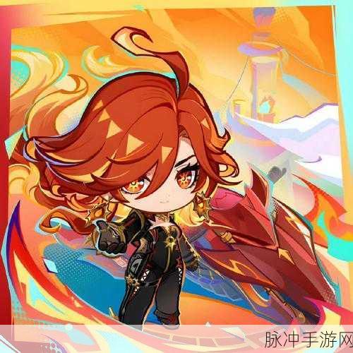 原神超话兑换码获得领取全攻略指南