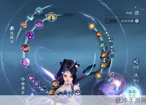 九阴真经手游,多元化玩法揭秘,远不止纯副本刷图!