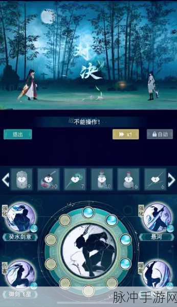 江湖悠悠新手必看,惊涛门门派特色与上手操作全面攻略