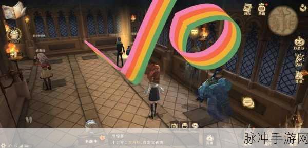 哈利波特魔法觉醒,万圣节彩蛋全揭秘攻略