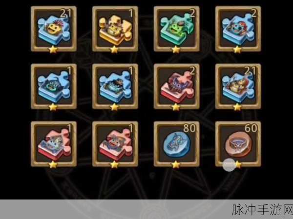 不思议迷宫圣域斗士试炼全攻略，掌握技巧，轻松击败对手