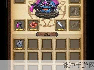 不思议迷宫圣域斗士试炼全攻略,掌握技巧,轻松击败对手