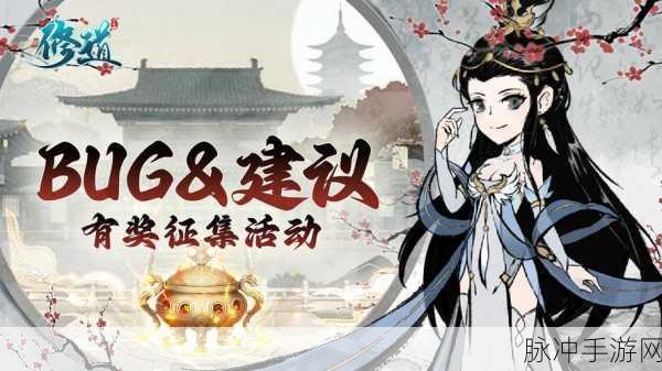 jj神仙道，探索独特国风放置修仙手游的奇妙之旅