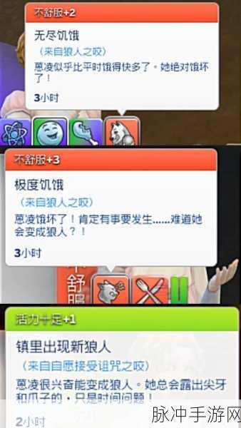 探索无限可能，人设生成器男生版小游戏下载全攻略