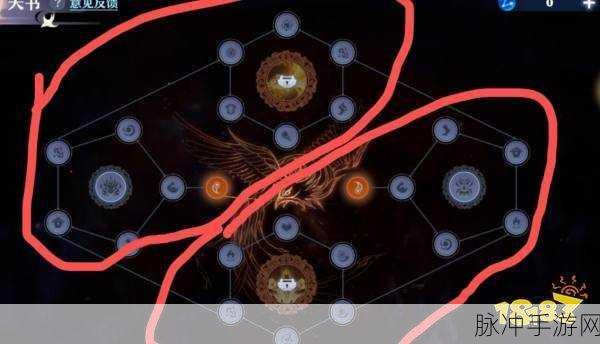 梦幻新诛仙焚香谷加点全攻略，解锁暴力火法的极致玩法