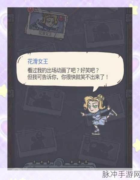 最强蜗牛英伦线开荒全攻略，低氪玩家英伦玩法深度汇总指南