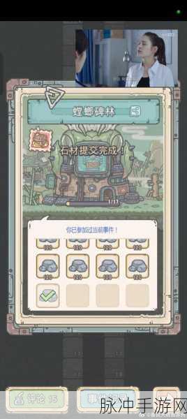 最强蜗牛英伦线开荒全攻略，低氪玩家英伦玩法深度汇总指南