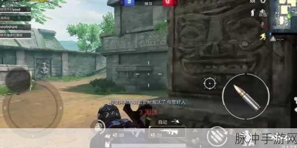 像和平精英这种射击类型的手游精品推荐