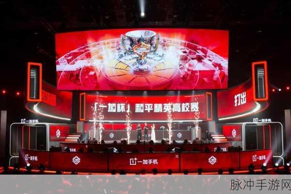 和平精英矩阵工厂电闸开启全攻略，深度解析与实战技巧分享